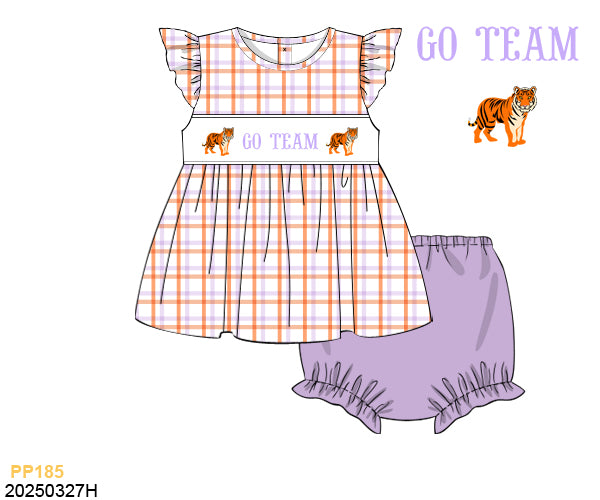 Tiger Town Collection