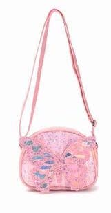 Butterfly Purse: Purple